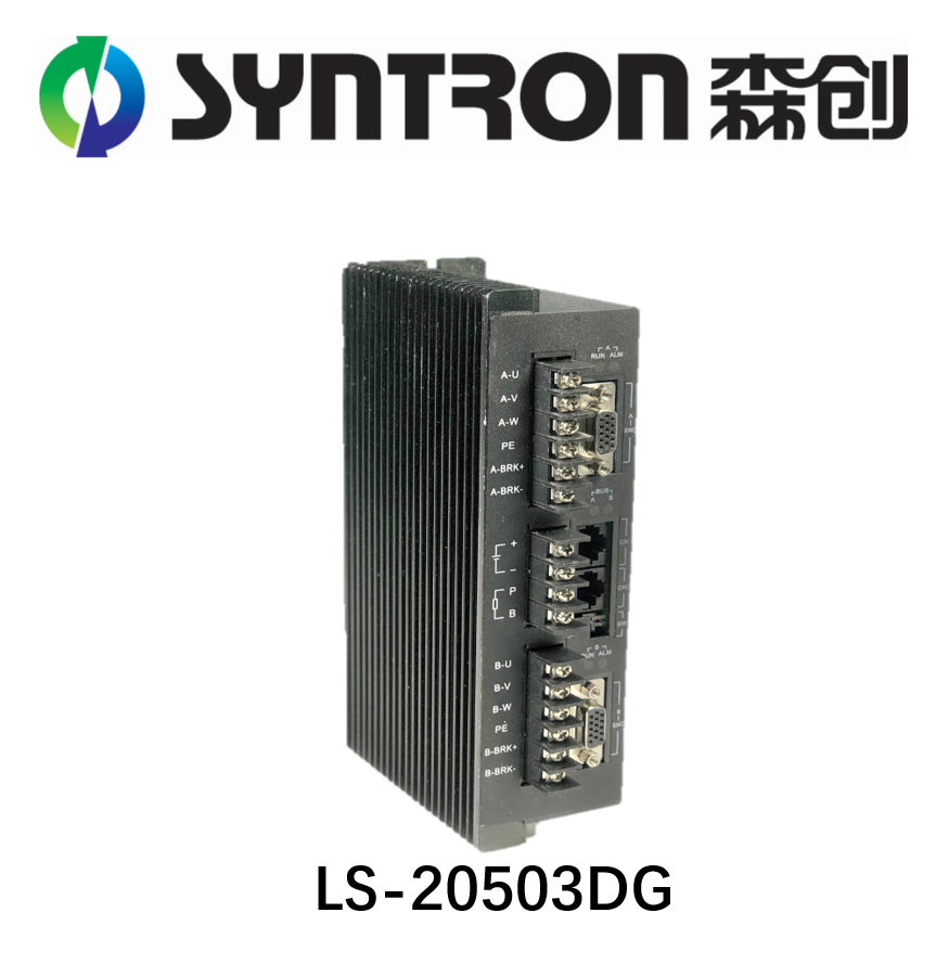 和利時(shí)：AGV用二合一直流伺服驅(qū)動(dòng)器